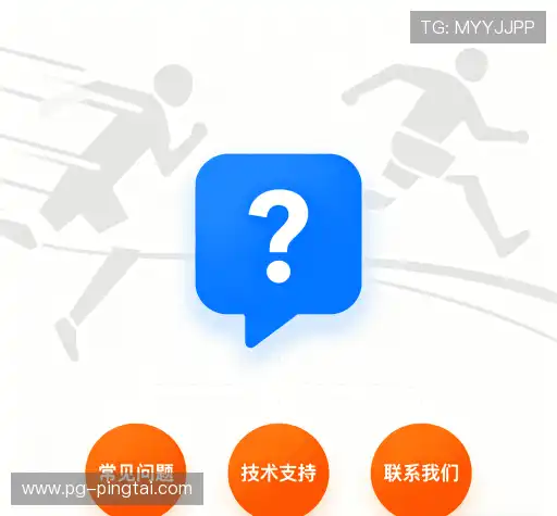 解答指南